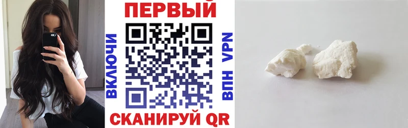 АМФ Premium  кракен зеркало  Любим 