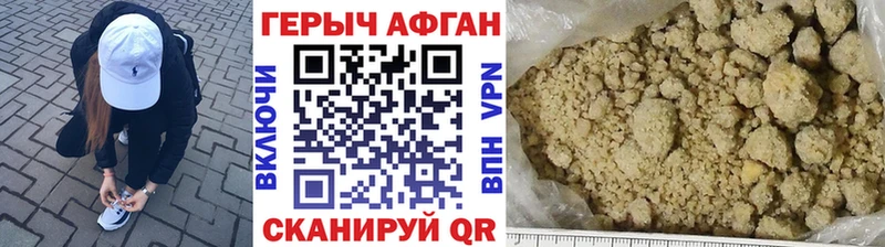 мега как зайти  Любим  ГЕРОИН гречка  хочу наркоту 