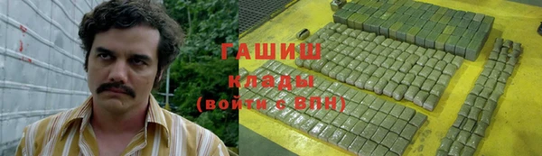 таблы Алзамай