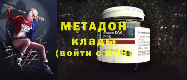 спайс Алексеевка