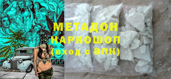 герыч Алексин