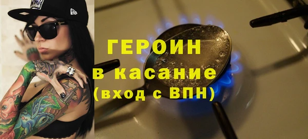 герыч Алексин