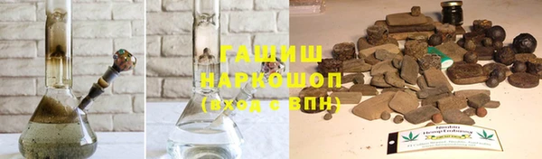 таблы Алзамай