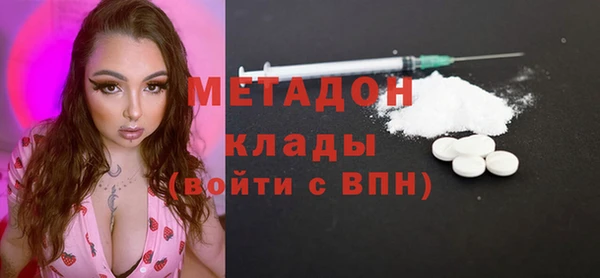 таблы Алзамай
