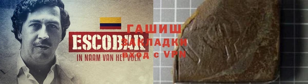 спайс Алексеевка