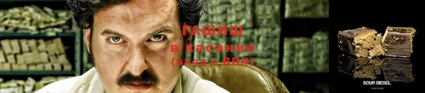 таблы Алзамай