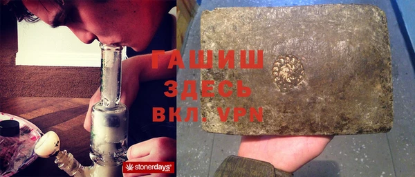 таблы Алзамай