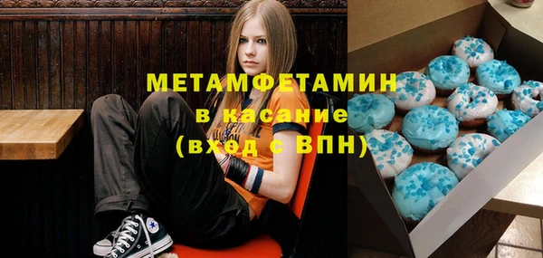таблы Алзамай