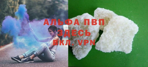 таблы Алзамай